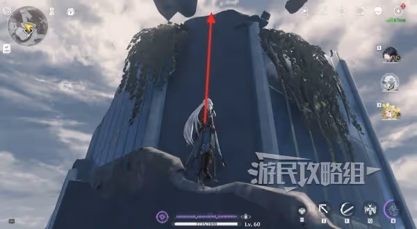《鳴潮》大世界免費四星武器獲取方法