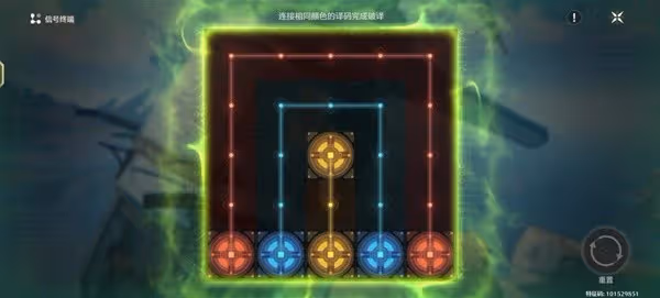 《鳴潮》紀聞任務沉沒的歷史攻略
