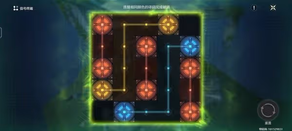 《鳴潮》紀聞任務沉沒的歷史攻略