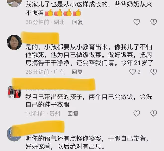女子曬婆婆總教兒子做飯,從不寵愛還讓洗衣服,女子:看著好心疼