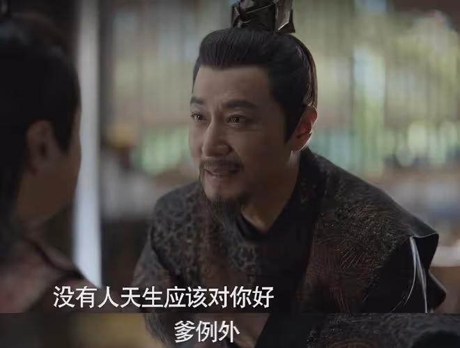 女演員長相很重要，《慶餘年2》48歲李小冉出場，才明白人間尤物