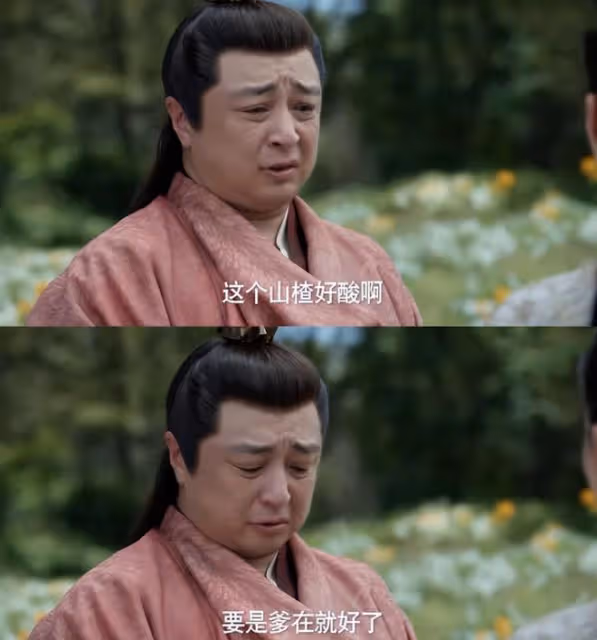 女演員長相很重要，《慶餘年2》48歲李小冉出場，才明白人間尤物