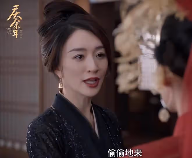 女演員長相很重要，《慶餘年2》48歲李小冉出場，才明白人間尤物