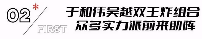 首播將至！諜戰劇《深海1950》來襲，看陣容，我想說：可別再翻車
