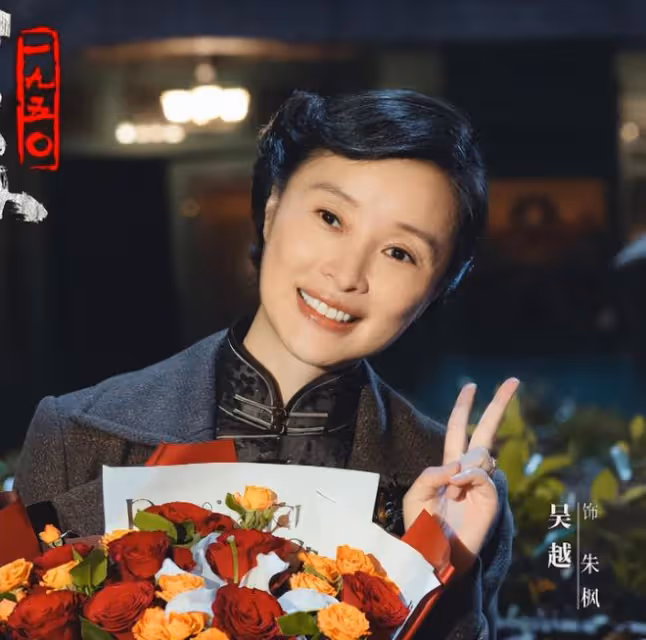 首播將至！諜戰劇《深海1950》來襲，看陣容，我想說：可別再翻車