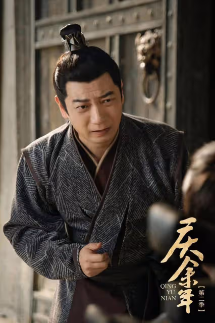 慶餘年2：江南連環殺人案殺手是洪四庠！慶帝這樣做到底搞什麼鬼
