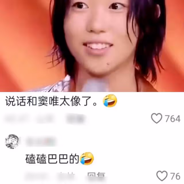 同是王菲基因，竇靖童和李嫣近照，差別怎麼這麼大