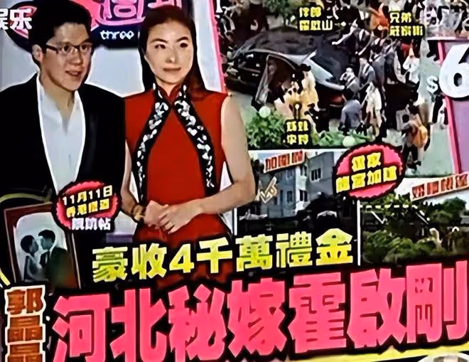 霍啟剛三弟未婚妻曬鑽戒，和郭晶晶相比，霍家的「偏心」很明顯