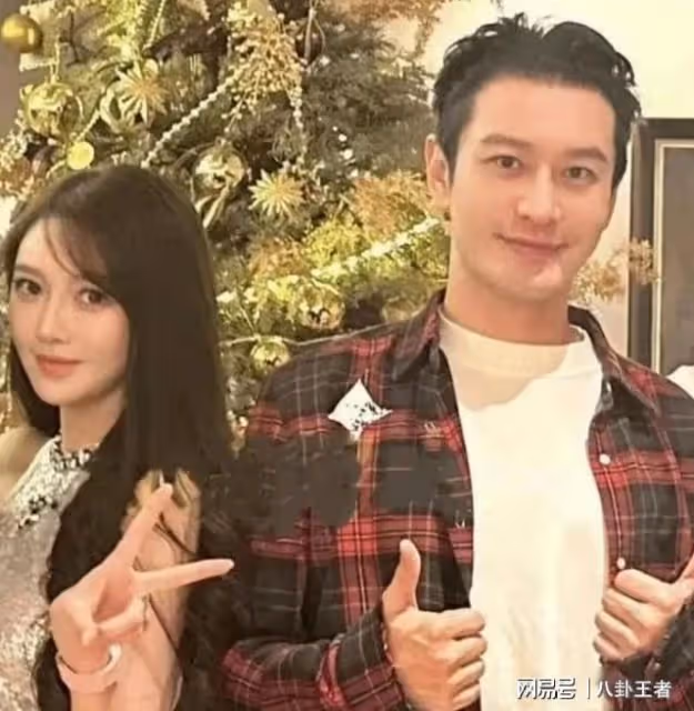 葉柯森林北因禍得福！汪小菲曬結婚證，打臉黃曉明，壓力給到汪峰