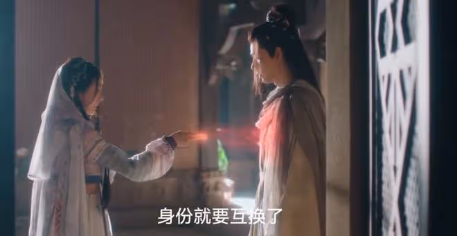 塗山紅紅為什麼會變成塗山蘇蘇?為了世界的愛與和平?