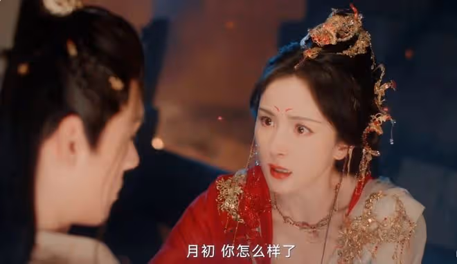 塗山紅紅為什麼會變成塗山蘇蘇?為了世界的愛與和平?
