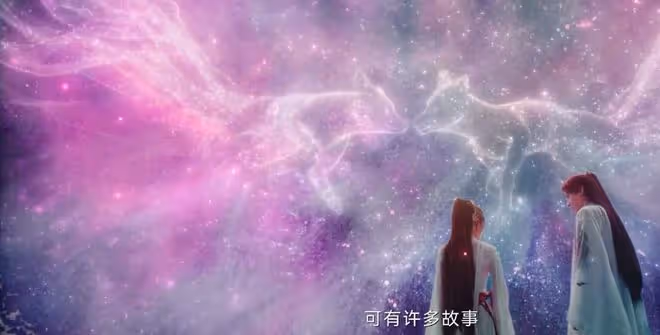 塗山紅紅為什麼會變成塗山蘇蘇?為了世界的愛與和平?