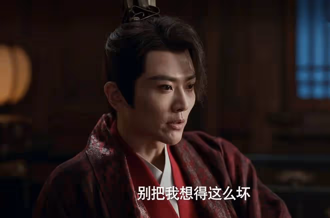 慶餘年2:范閒、林婉兒大婚,三大疑惑揭秘,連環殺手是神廟使者