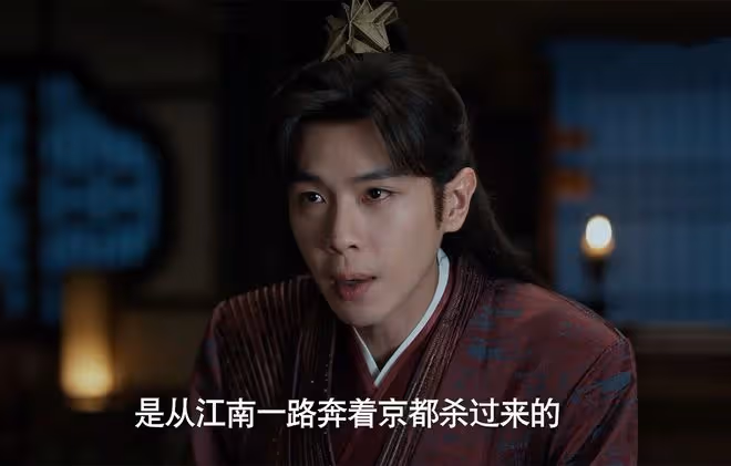 慶餘年2:范閒、林婉兒大婚,三大疑惑揭秘,連環殺手是神廟使者