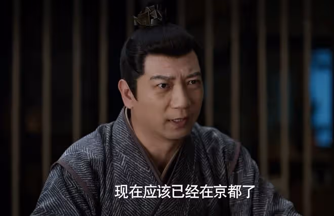 《慶餘年2》李雲睿面首無數,喜歡的卻是慶帝?難怪爬上太子的床
