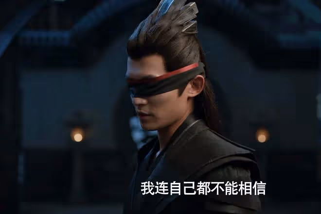 《慶餘年2》李雲睿面首無數,喜歡的卻是慶帝?難怪爬上太子的床