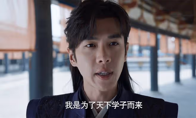 慶餘年2:袁先生背叛,林若甫發現范閒殺林珙,用林大寶報復范閒