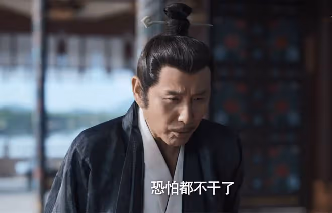 慶餘年2:袁先生背叛,林若甫發現范閒殺林珙,用林大寶報復范閒