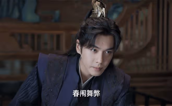 慶餘年2：太子、李雲睿到死不知，害死他們的不是洪竹，是陳萍萍