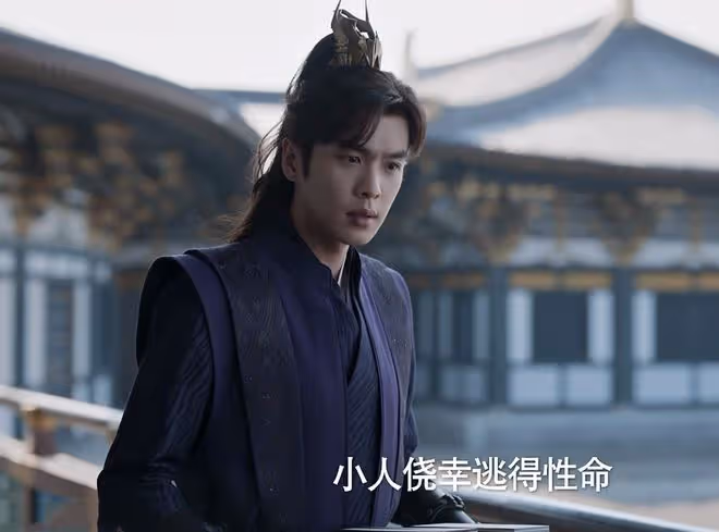 慶餘年2:太子、李雲睿到死不知,害死他們的不是洪竹,是陳萍萍