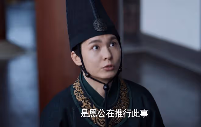 慶餘年2:太子、李雲睿到死不知,害死他們的不是洪竹,是陳萍萍