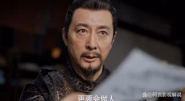 慶2:看懂葉輕眉生下現代人范閒,她早就算計一切