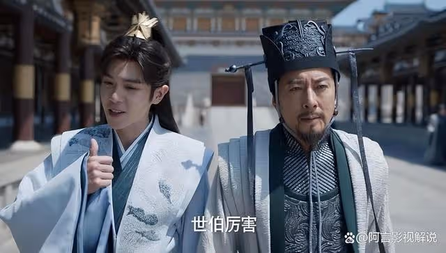 林相引火上身並非粗莽之舉,聯手陳萍萍潛伏,為范閒和決戰鋪路