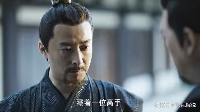 林相引火上身並非粗莽之舉,聯手陳萍萍潛伏,為范閒和決戰鋪路