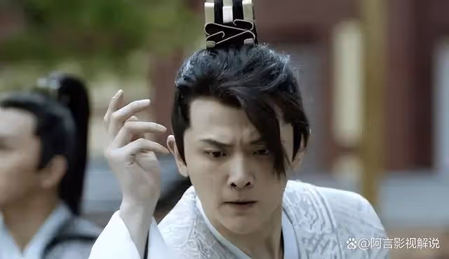 慶餘年2:看懂范無救為何能假死參加春闈,才知二皇子並非狠人