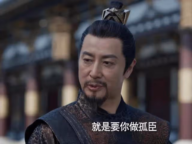 《慶餘年2》結局:陳萍萍數十年算計一場空,慶帝在韜光養晦