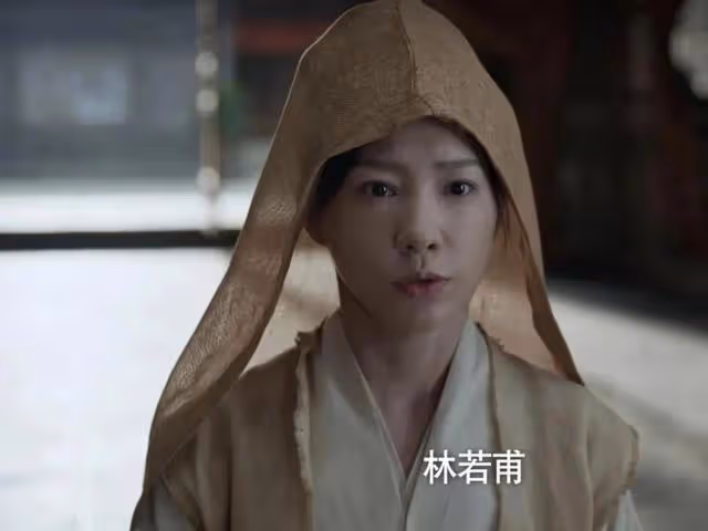 《慶餘年2》結局：陳萍萍數十年算計一場空，慶帝在韜光養晦