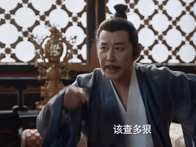 《慶餘年2》結局：陳萍萍數十年算計一場空，慶帝在韜光養晦