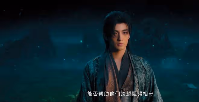 看完《狐妖小紅娘》第12集,我如鯁在喉,不吐不快