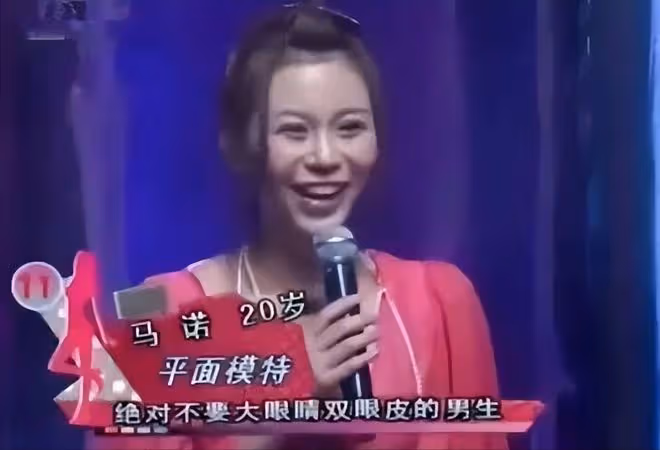 回顧:說「寧坐寶馬哭,不坐單車笑」的馬諾,後來怎麼樣了