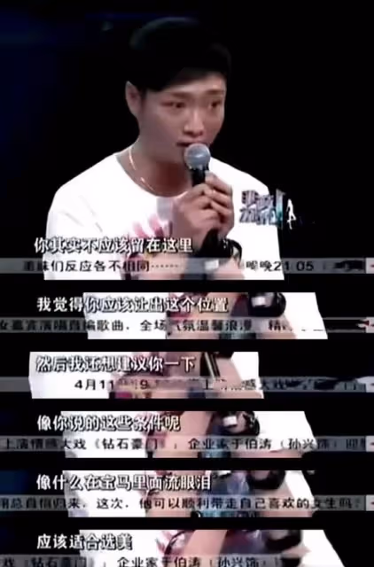 回顧：說「寧坐寶馬哭，不坐單車笑」的馬諾，後來怎麼樣了
