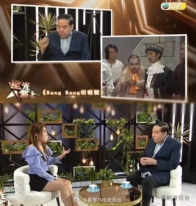 縱橫娛圈47年 鄭則士因貪慕虛榮入行 哽咽感激恩人周潤發