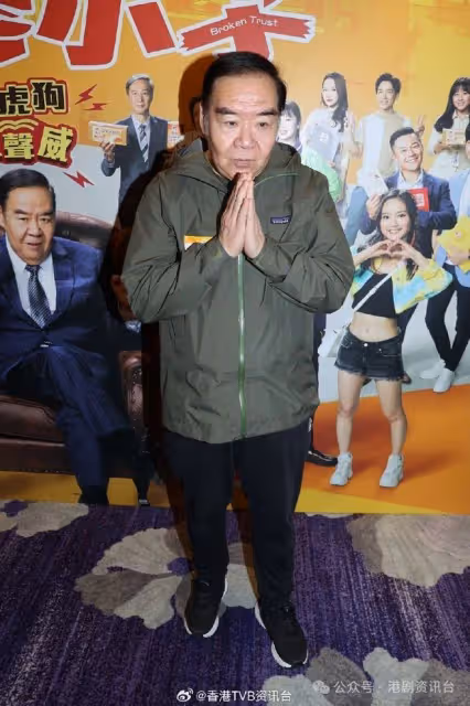 縱橫娛圈47年 鄭則士因貪慕虛榮入行 哽咽感激恩人周潤發
