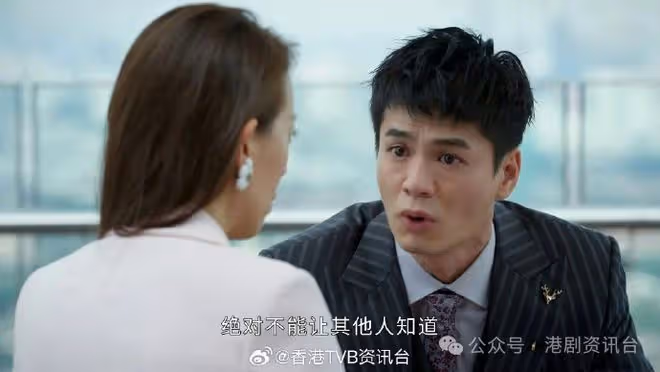 羅子溢呢個部位被指激似「雷震子」！網民：上唇看著很奇怪