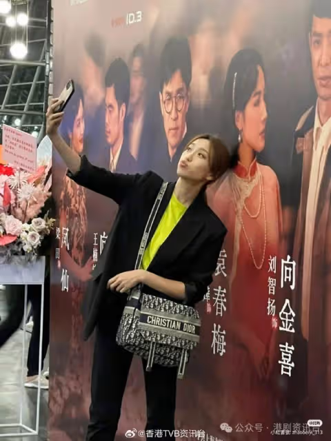 李施嬅內地演出舞台劇TVB女星捧場!還有一位石油大亨富二代