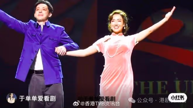 李施嬅內地演出舞台劇TVB女星捧場!還有一位石油大亨富二代