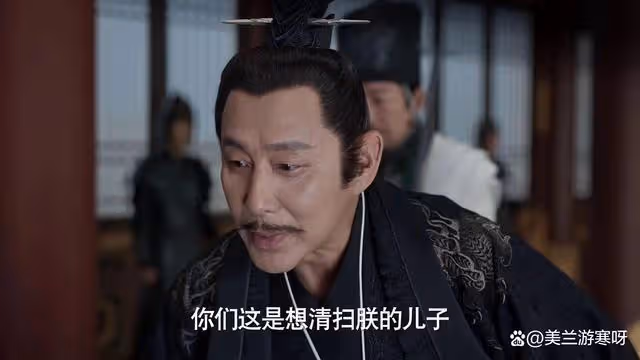 《慶餘年2》揭秘:陳萍萍慘痛經歷曝光,范閒震驚原來被慶帝設計