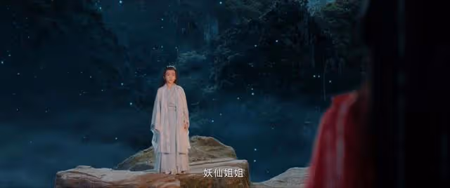 《狐妖小紅娘月紅篇》開播,連看4集,我想說:楊冪這回又押對寶