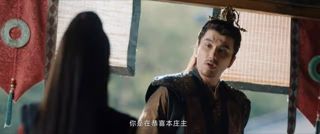 《狐妖小紅娘月紅篇》開播,連看4集,我想說:楊冪這回又押對寶