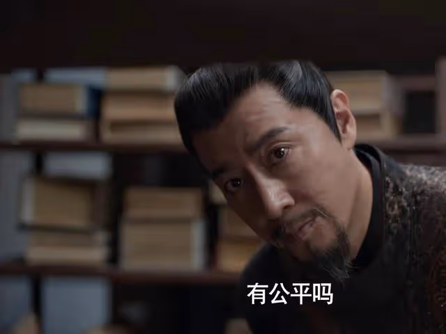 范閒妙招智勝權貴,林若甫都不知舞弊案已經偵破