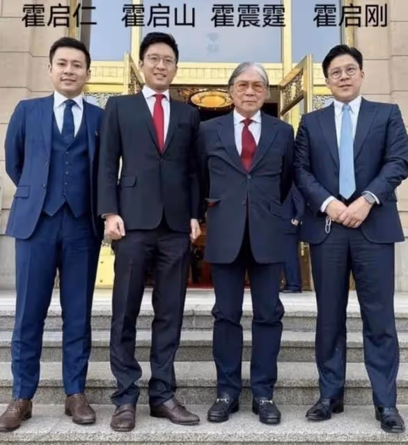 霍家三兄弟同框,豪門兄弟一起切喜豬,共同做煥新儀式