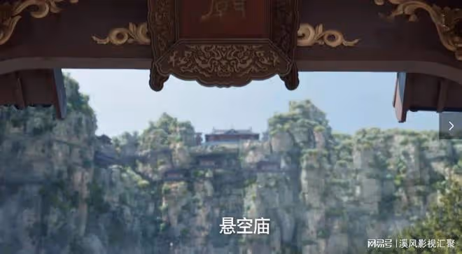 范閒懸空寺重傷成廢人,痛失成大宗師的機會,陳萍萍沒看錯慶帝!