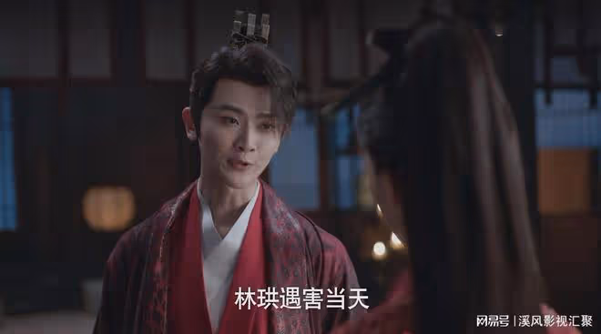 同樣是飾演慶餘年葉靈兒,33歲的金晨和32歲的韓玖諾差距很明顯!