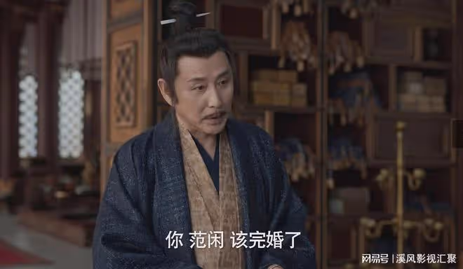 慶餘年2:范閒婉兒大婚好寒酸?原著有多熱鬧,劇版就有多失望!