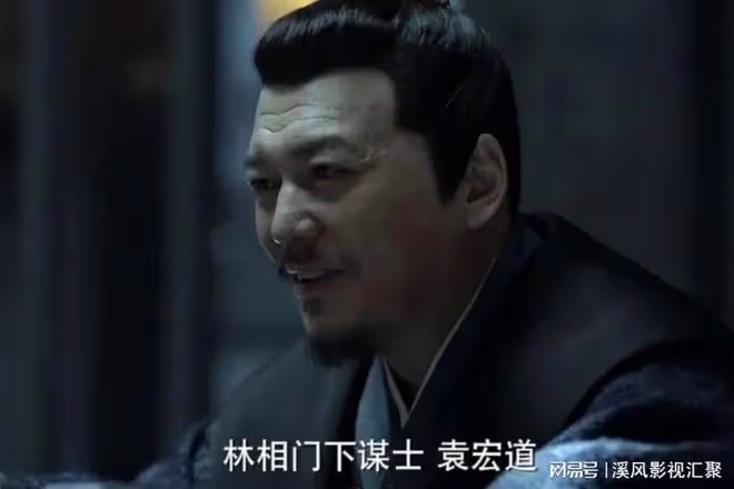 慶餘年2:潛伏最深的人,拿4份工資,林相長公主都被耍,結局真牛