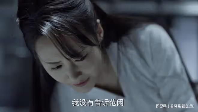 慶餘年2:潛伏最深的人,拿4份工資,林相長公主都被耍,結局真牛